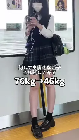 nponpocha_mのTikTok投稿