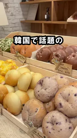 ヒョウゴジテン|兵庫はっけんの旅のTikTok投稿