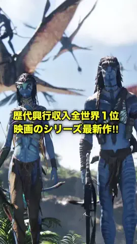 修一朗のTikTok投稿