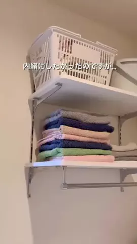 バカ売れ研究所のTikTok投稿