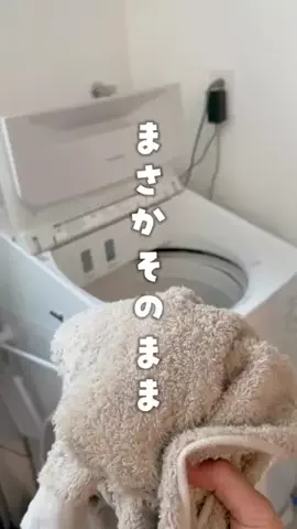 バカ売れ研究所のTikTok投稿