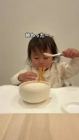 バカ売れ研究所のTikTok投稿