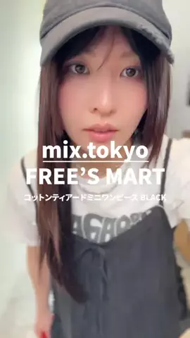 NAGISA👗🎨のTikTok投稿