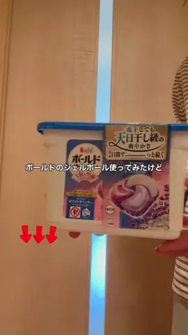 田中@ショップレビューのTikTok投稿