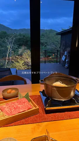 なみちゃん旅のTikTok投稿