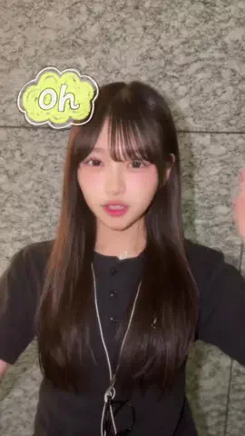 日向祢音のTikTok投稿