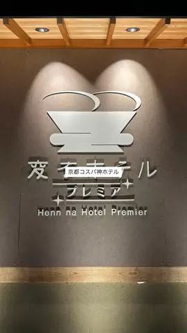なみちゃん旅のTikTok投稿