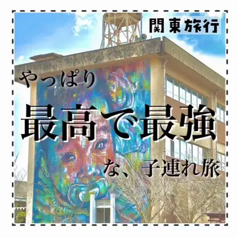 poi_pipiのTikTok投稿