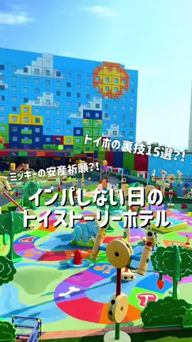 poi_pipiのTikTok投稿