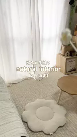 salut_emiのTikTok投稿