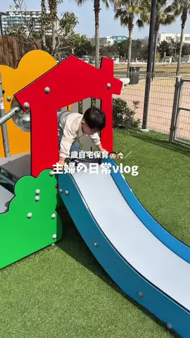 yukari👶🏼🎀1歳男の子ママのTikTok投稿