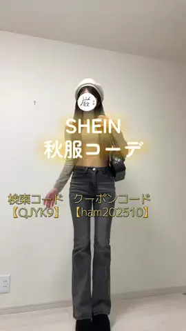 ぽんちゃん🧸のTikTok投稿