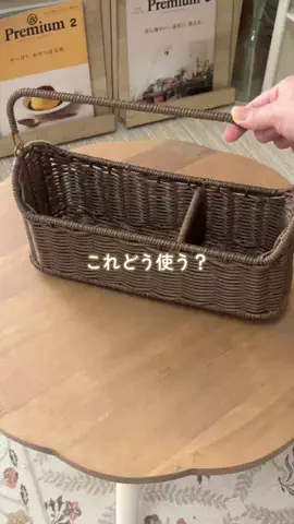 salut_emiのTikTok投稿