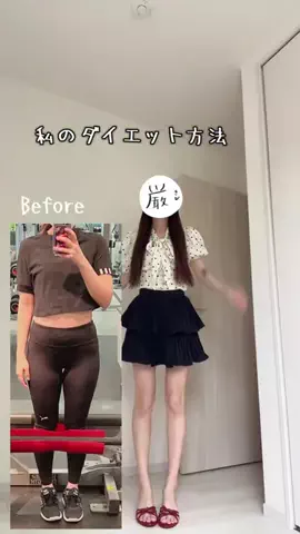 ぽんちゃん🧸のTikTok投稿