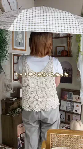 salut_emiのTikTok投稿
