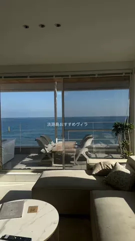 なみちゃん旅のTikTok投稿