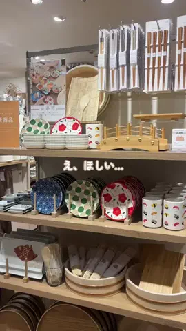salut_emiのTikTok投稿