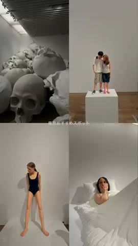 なみちゃん旅のTikTok投稿