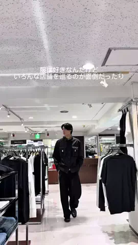 りょー(りょう)のTikTok投稿