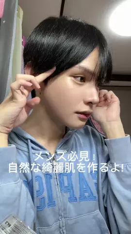 宝贝 (baobei)のTikTok投稿