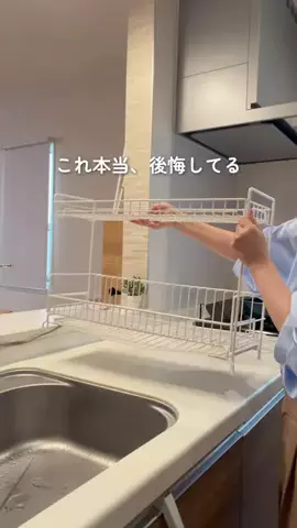 ゆまる⌇知って得する暮らしの裏技のTikTok投稿
