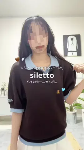 ちょこ🍫🤍のTikTok投稿