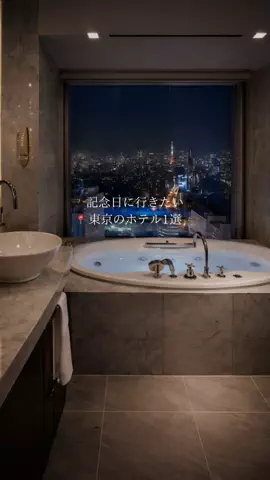 green_trip_japan🌿のTikTok投稿