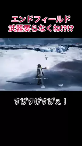 【へぼゲーマー】ちよんぱ  よ→ょですのTikTok投稿