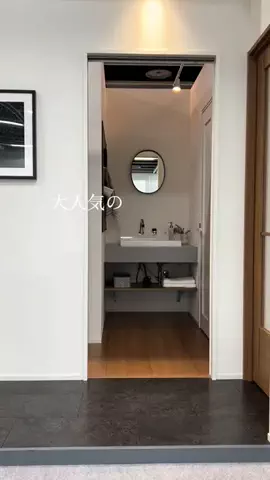 kanoのTikTok投稿