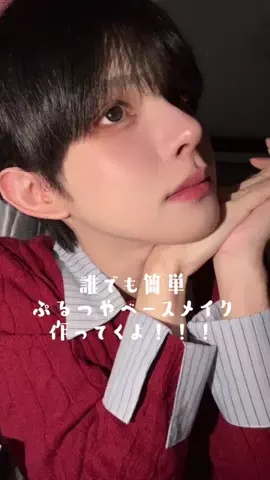 宝贝 (baobei)のTikTok投稿