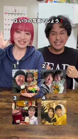 わすれなcp🌞(みずきとしょま)のTikTok投稿
