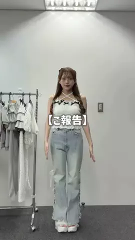 みつきのTikTok投稿