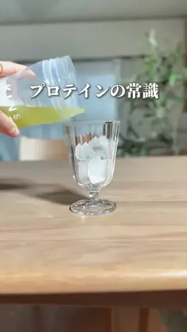りお⌇リハビリの先生が教える見た目-5kgを叶えた美姿勢トレのTikTok投稿