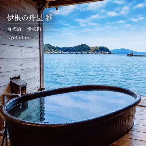 ハーレイクイン｜絶景ホテル予約✨のTikTok投稿