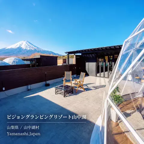 ハーレイクイン｜絶景ホテル予約✨のTikTok投稿