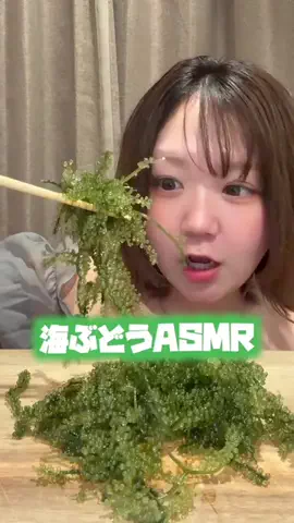 ちょこばななのTikTok投稿