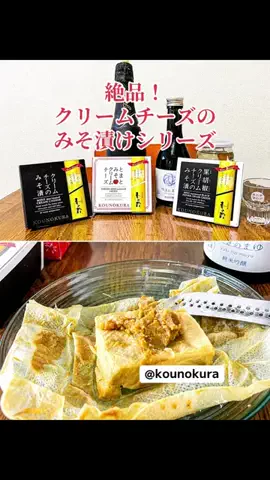 いぬのじかん to kimono着楽のTikTok投稿