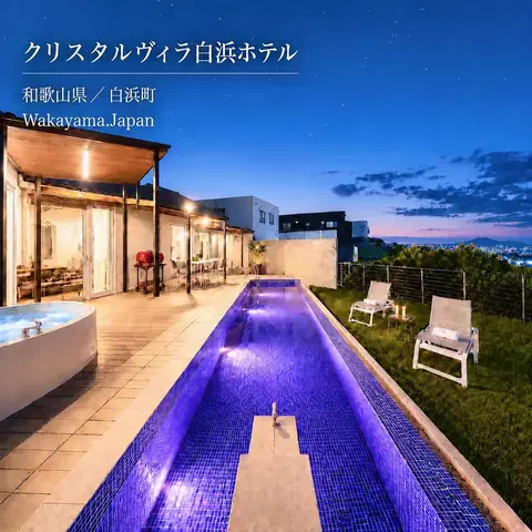ハーレイクイン｜絶景ホテル予約✨のTikTok投稿