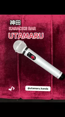いぬのじかん to kimono着楽のTikTok投稿