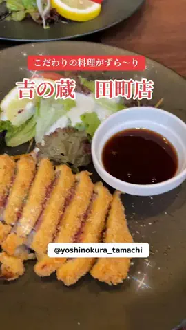 いぬのじかん to kimono着楽のTikTok投稿