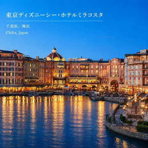 ハーレイクイン｜絶景ホテル予約✨のTikTok投稿
