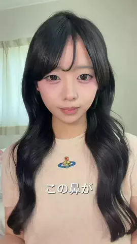 怒シン痔のTikTok投稿