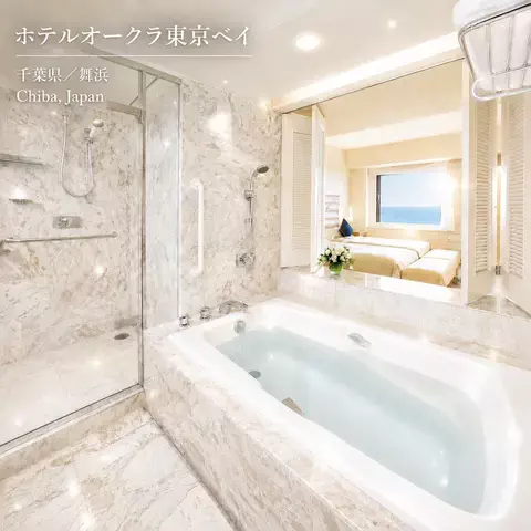 ハーレイクイン｜絶景ホテル予約✨のTikTok投稿