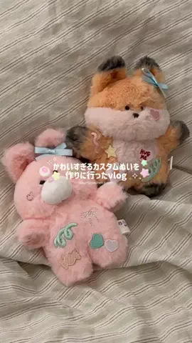 サモエドネキのお部屋のTikTok投稿