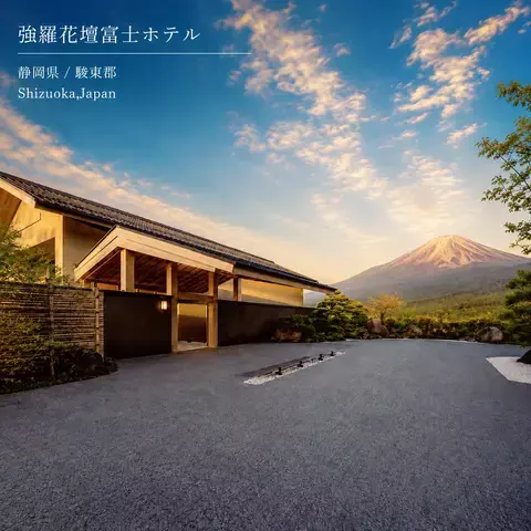 ハーレイクイン｜絶景ホテル予約✨のTikTok投稿