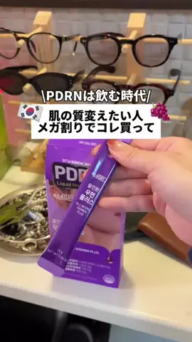 渡韓するアカウント🇰🇷のTikTok投稿