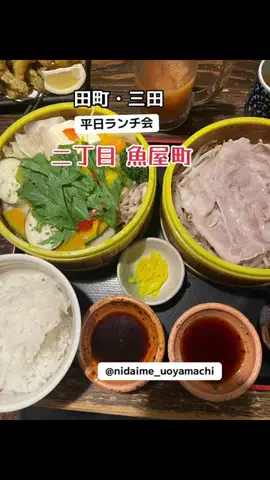 いぬのじかん to kimono着楽のTikTok投稿
