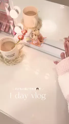 yuuka 🏹🤍のTikTok投稿