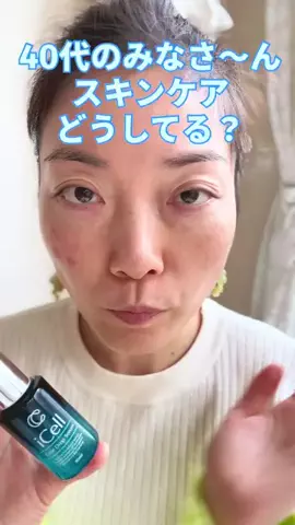 SALA Pilates🍏のTikTok投稿
