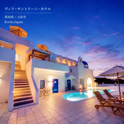 ハーレイクイン｜絶景ホテル予約✨のTikTok投稿